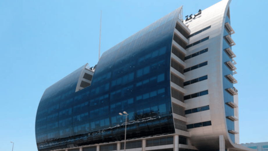 Maintenance of electrical switch gear